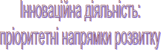 ����������� ���������:
���������� �������� ��������