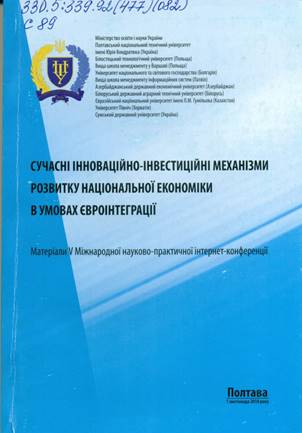 ������� �������