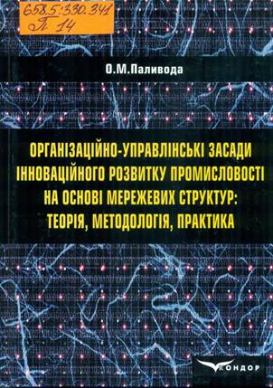 ������� ������ �����